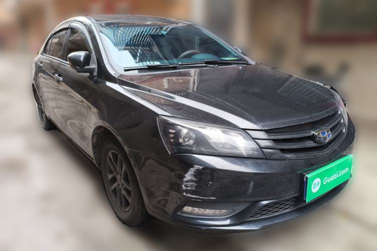 Used Geely Auto Emgrand 2016 Sedan 1.5L CVT Luxury Model