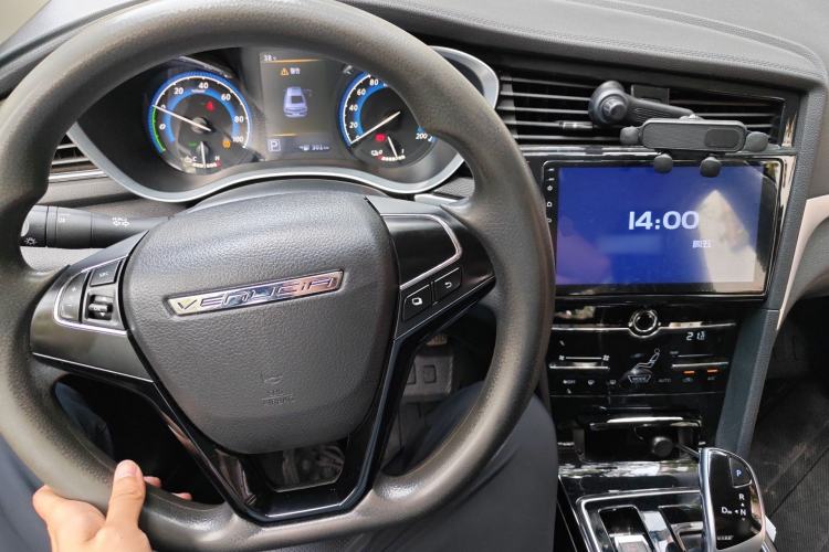 Used Venucia D60EV 2022 Standard Range Smart Drive Version Center Console