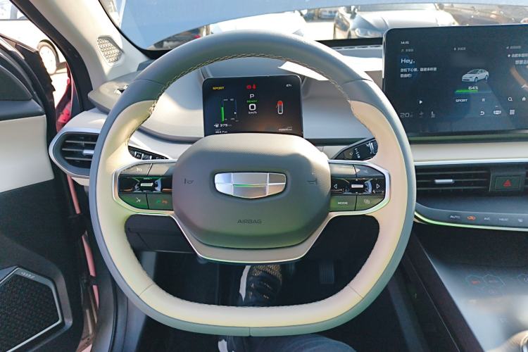 Used Geometry A 2022 Pro 600KM Red Apple Plus
