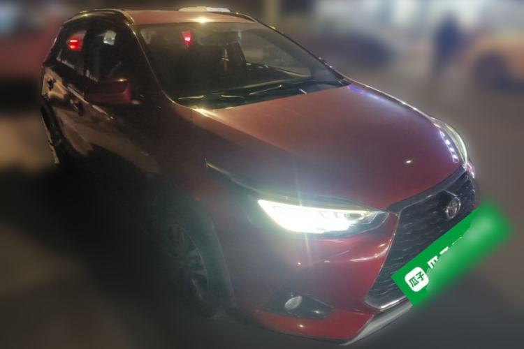 Used Toyota YARiS L Zhi Xuan 2020 X-Trail X 1.5L CVT Luxury Edition Front Right 45 Deg