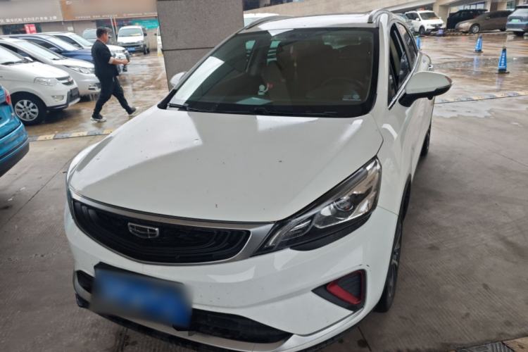 Used Geely Auto Emgrand GS 2020 1.4T CVT Ya