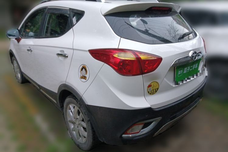 Used JAC Group Refine S3 2014 1.5L Manual Luxury Smart Model