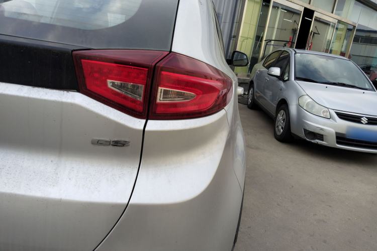Used MG GS 2015 1.5TGI TST Luxury Edition
