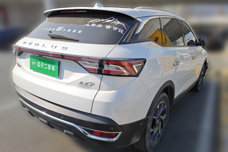 Used Dongfeng Aeolus AX7 2020 1.6T Automatic AI Flagship Version China VI Standard