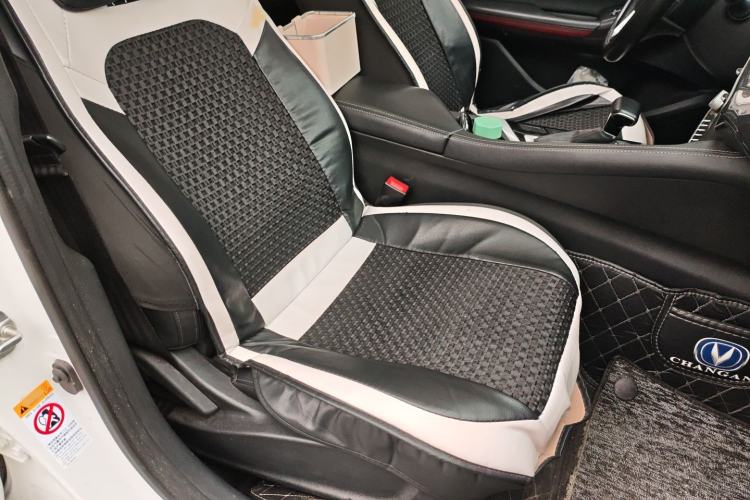 Used Changan Eado 2020 PLUS Blue Whale NE 1.4T GDI DCT Prestige Model
