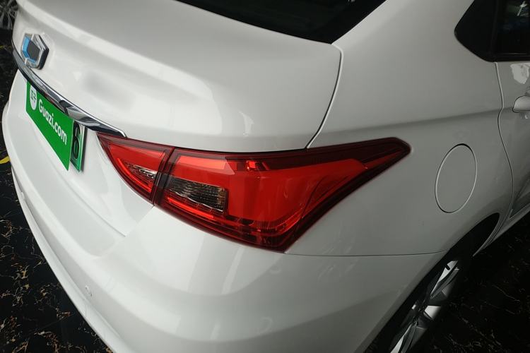 Used SINOGOLD Junxing 2023 Standard Model