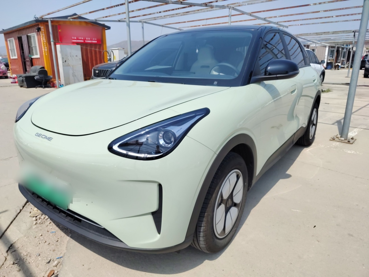 Parte inferior delantera