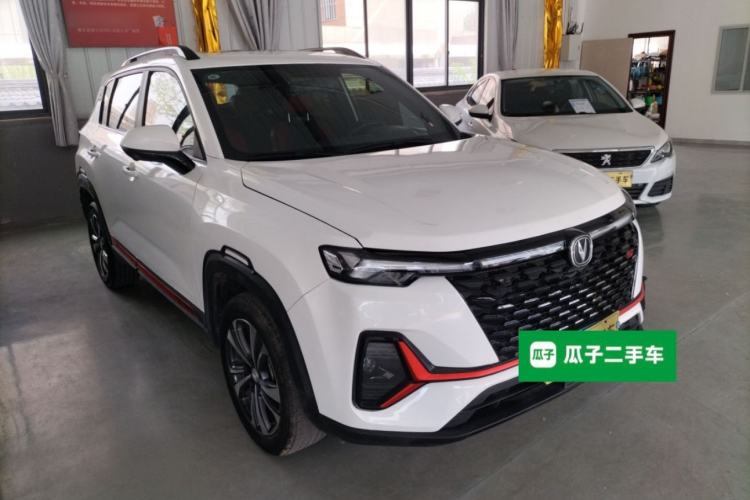 Used CHANGAN CS35PLUS 2022 Blue Whale NE 1.4T DCT Luxury Model Front Right 45 Deg