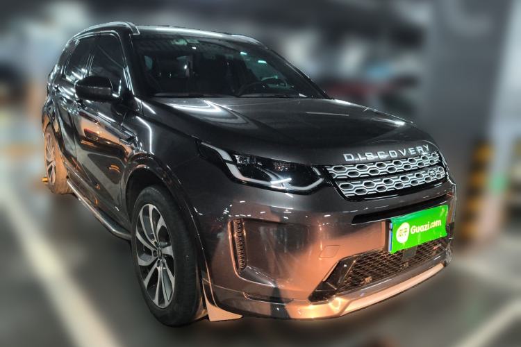 Used Land Rover Discovery Sport 2022 249 PS Metropolitan Edition 5 Seats
