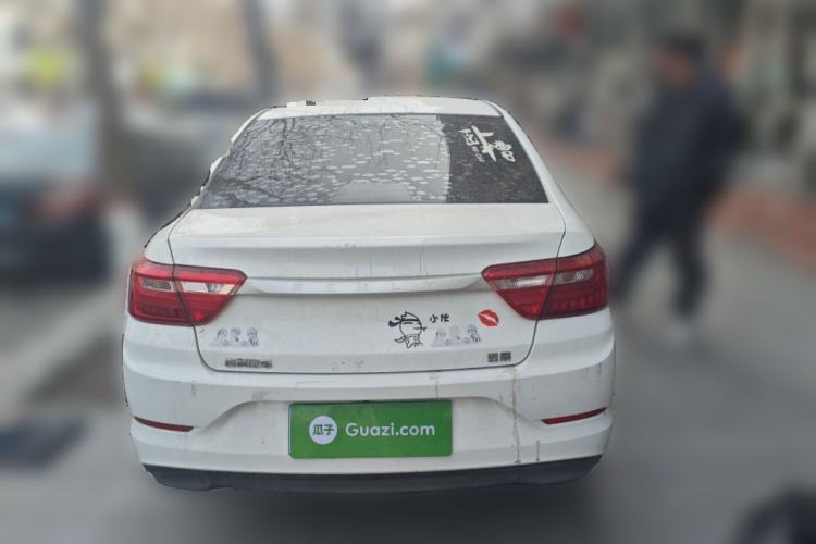 Used Geely Auto Vision 2020 1.5L Manual Value Edition
