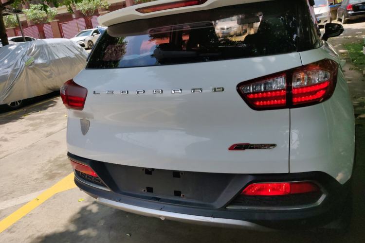 Used Leopaard CS9 2017 1.5L CVT Comfort Model
