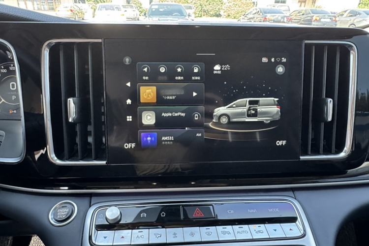 Used GAC Trumpchi M8 2023 Lingxiu Series 390T Prestige Edition