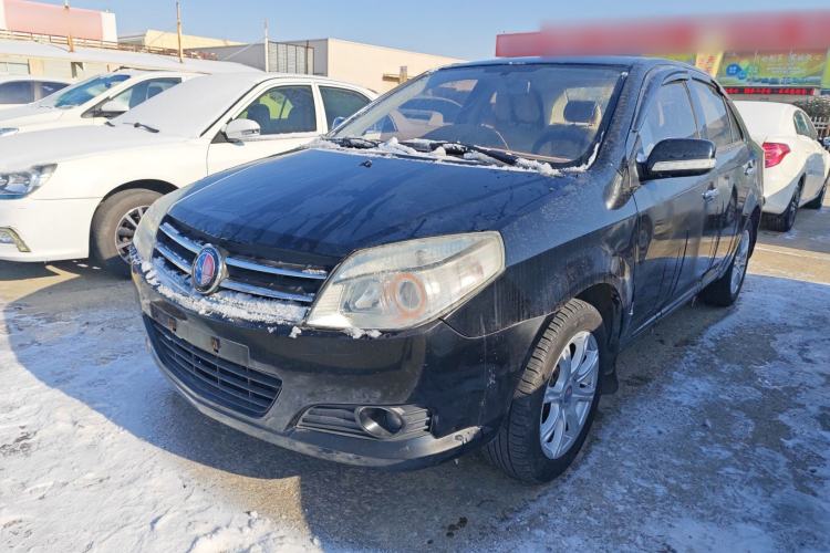 Used Geely Auto Diamond 2013 1.5L Manual Entry-Level Model