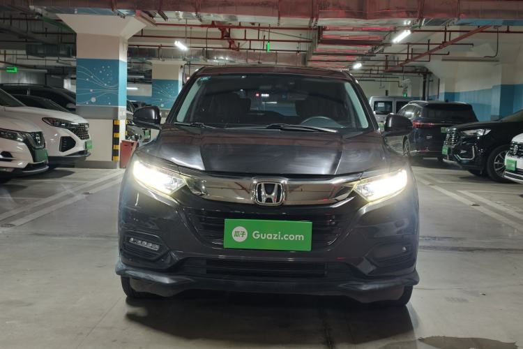 Used Honda Vezel 2019 1.5L CVT Luxury Model China VI Front