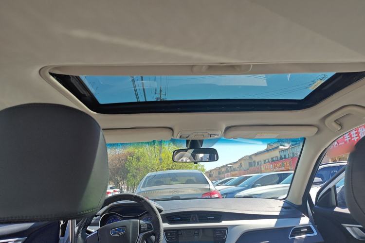 Used Geely Auto Vision 2018 1.5L Manual Happiness Edition