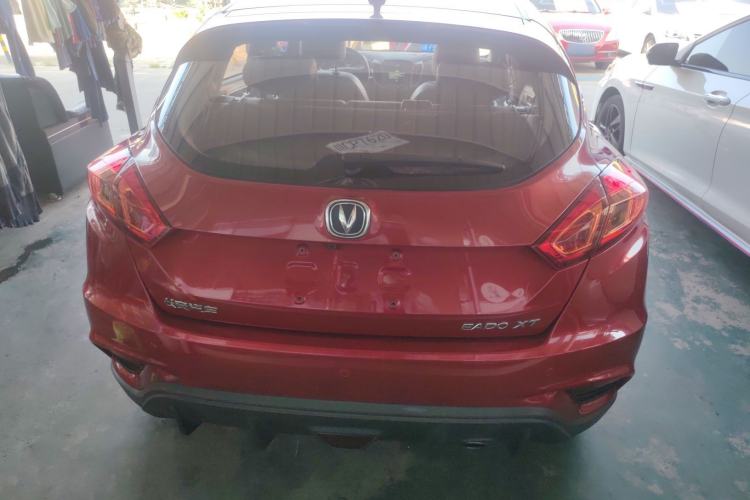 Used CHANGAN Eado 2016 1.6L Manual Junku Model
