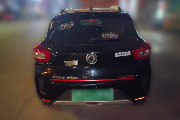 Used Dongfeng NAMMI EX1 2022 Restyled PRO Tiger Glory Deluxe Version Rear