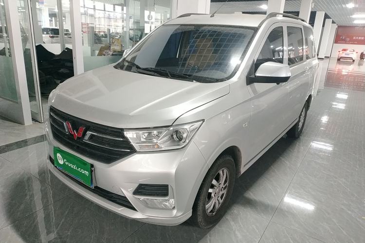 Used Wuling Hongguang 2021 1.5L Revised S Standard Version with Electric Power Steering LAR