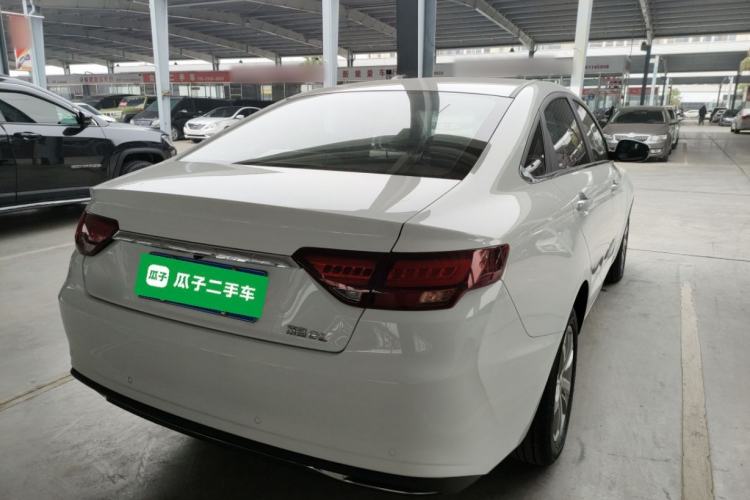 Used Geely Auto Emgrand GL 2021 UP 1.4T Manual LingShang Model