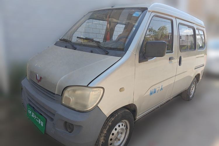 Used Wuling Zhiguang 2013 1.0L Practical Version