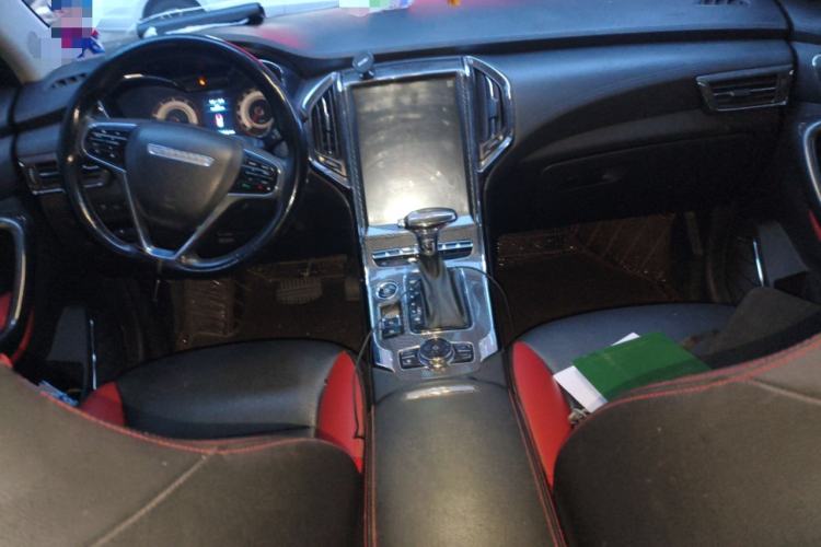 Used Leopaard CS9 2017 1.5L CVT Elite Model Center Console