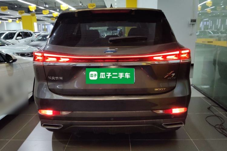 Used Oshan X7 PLUS 2023 Enjoy Edition 1.5T Automatic Prestige Model