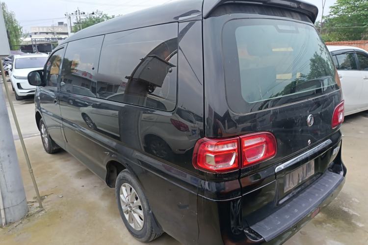 Used FORTHING Lingzhi 2018 M5L 1.6L 7-Seater Luxury Model Rear Left 45 Deg