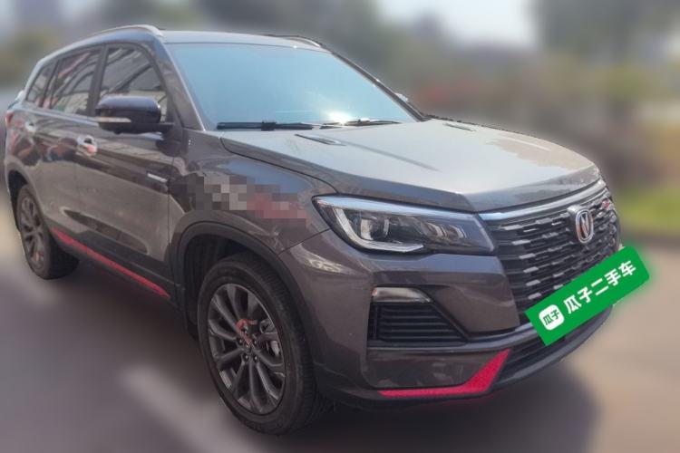 Used Changan CS75 2023 Enjoy Edition 1.5T DCT Prestige Version