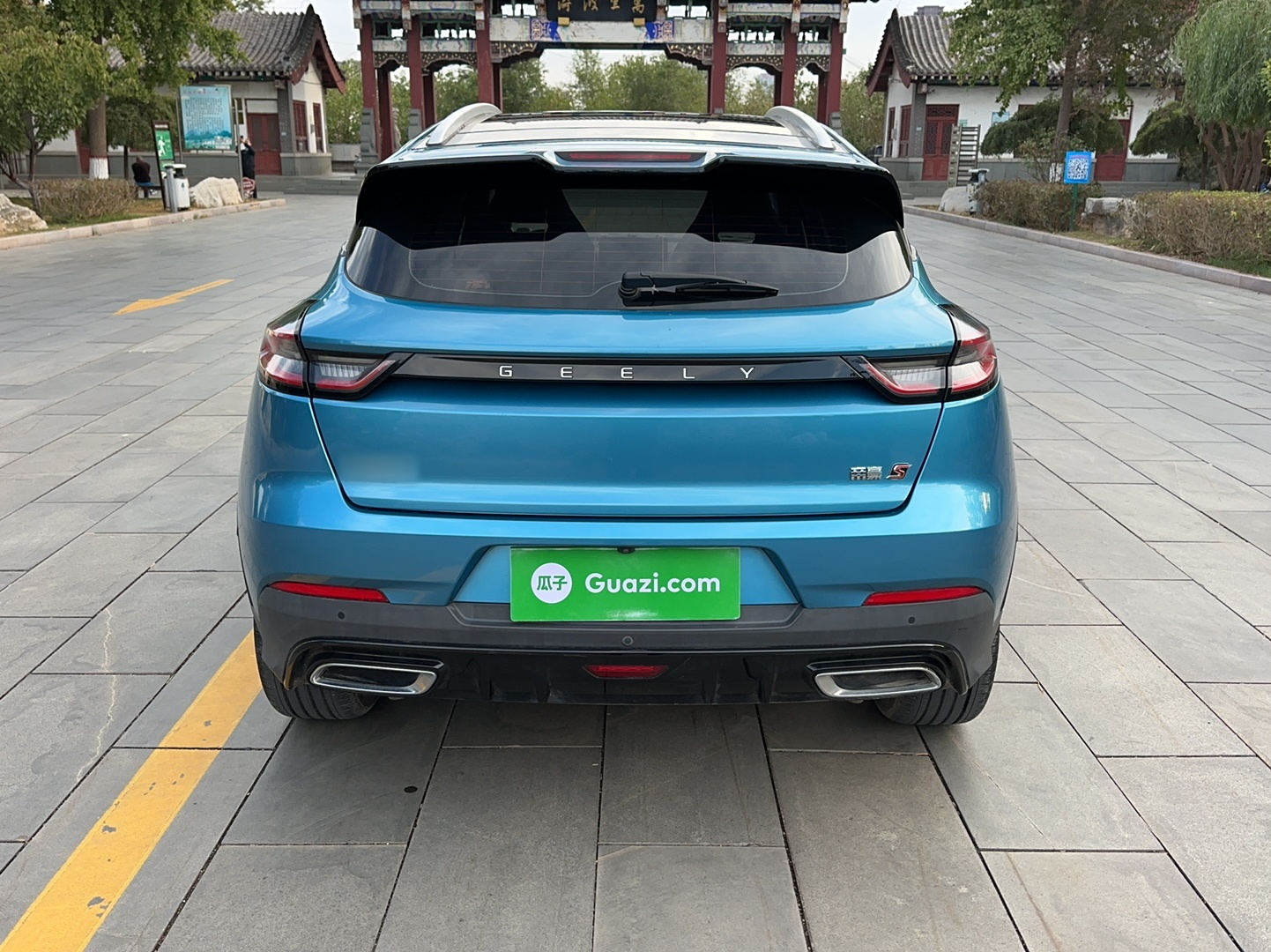 Geely Auto Emgrand S 2021 1.4T CVT Flagship Edition — снимка 6