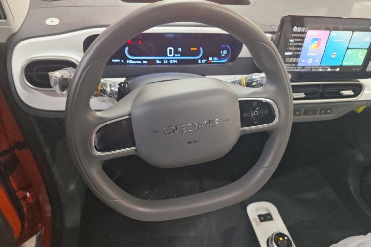 Used Geely Galaxy Panda 2025 210km Panda Rider Steering Wheel
