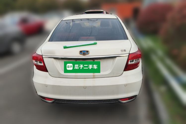 Used Geely Auto Vision 2017 1.5L Automatic Happiness Edition
