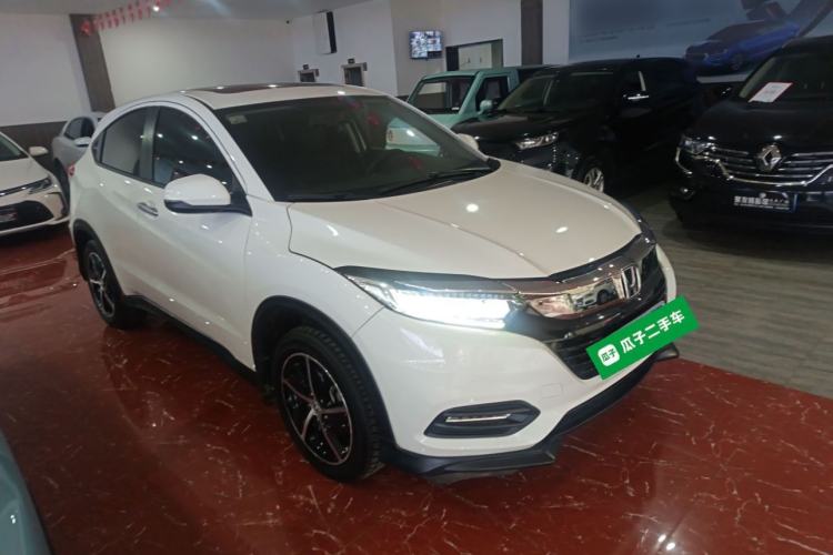 Used Honda Vezel 2020 220 TURBO CVT Luxury Edition