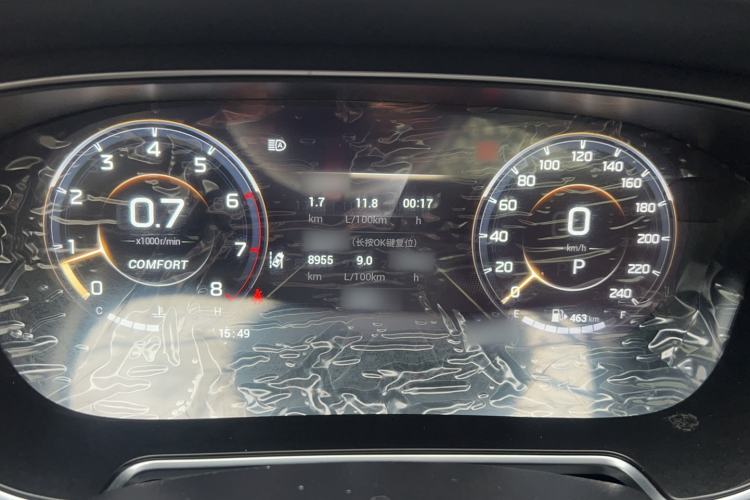 Used GAC Trumpchi GS4 PLUS 2022 390T Automatic Nebula Edition
