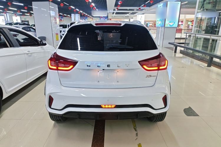 Used Geely Auto Vision X3 2021 PRO 1.5L CVT Deluxe Model Rear