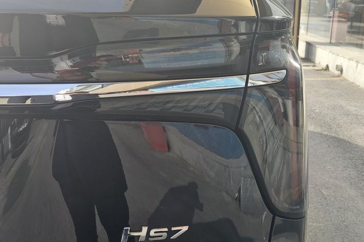 Used Hongqi HS7 PHEV 2024 2.0T PHEV Four-Wheel Drive Flagship Edition 6 Seats Exterior 6