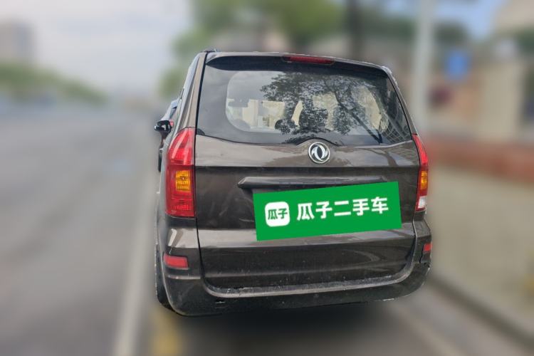 Used Dongfeng Fengon 330 2014 1.5L Manual Standard Edition DK15-02 Rear