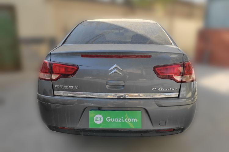Used Citroen C-Quatre 2010 Sedan 1.6L Manual Shangle Version Rear