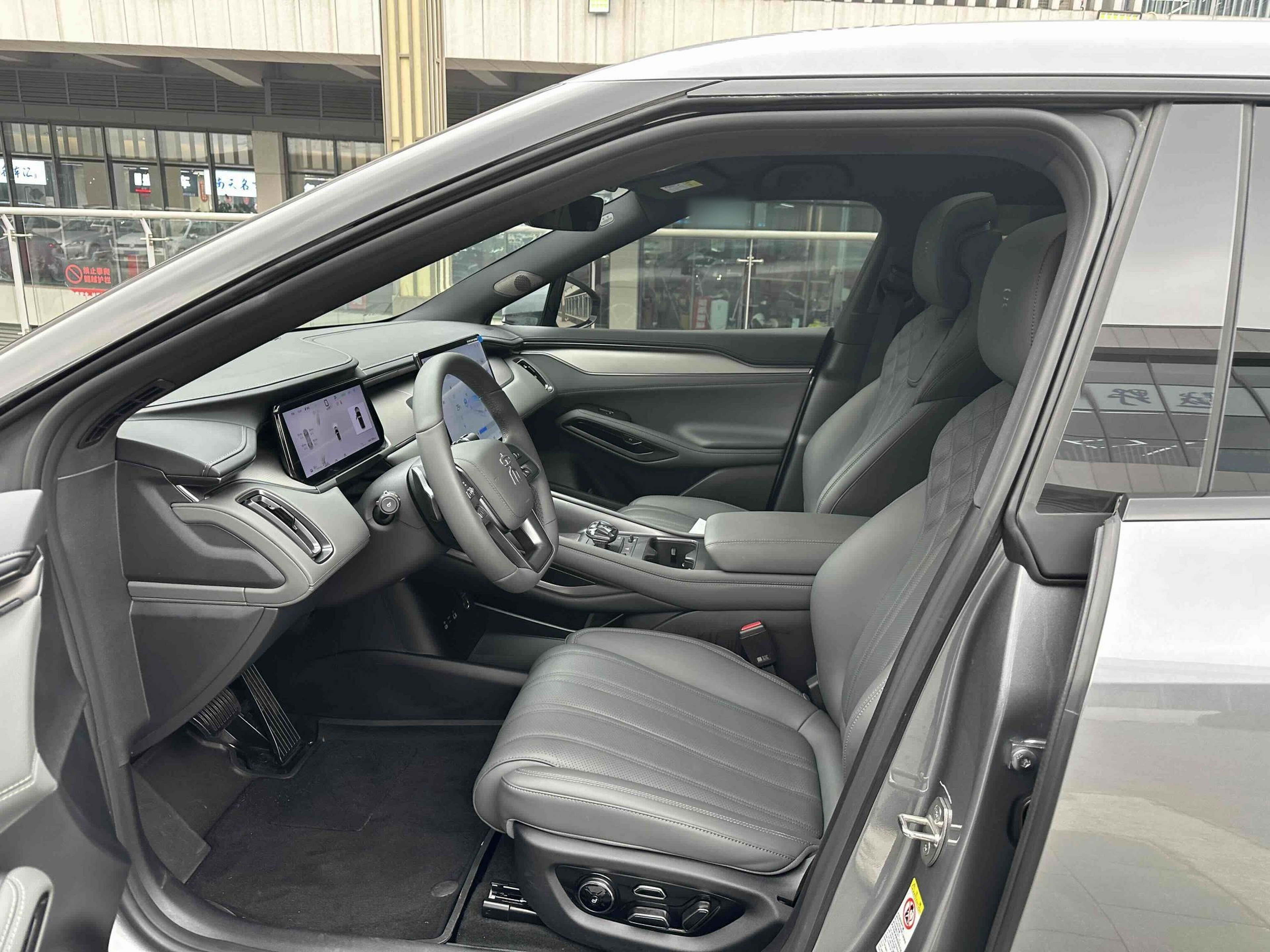 Front Interior