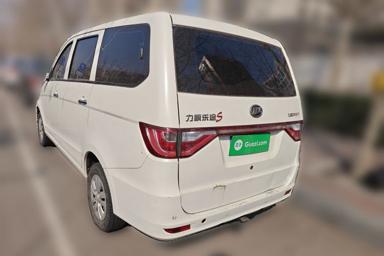 Used Lifan Auto Letu 2015 1.5L S Base Version Rear Left 45 Deg