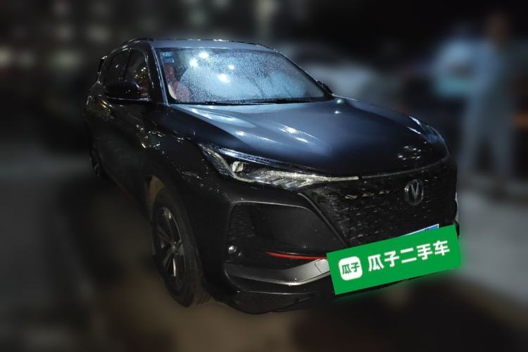 Used CHANGAN CS75 PLUS 2020 1.5T Automatic Luxury Version
