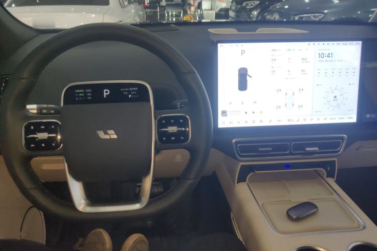 Used Li Auto L7 2024 MAX Model
