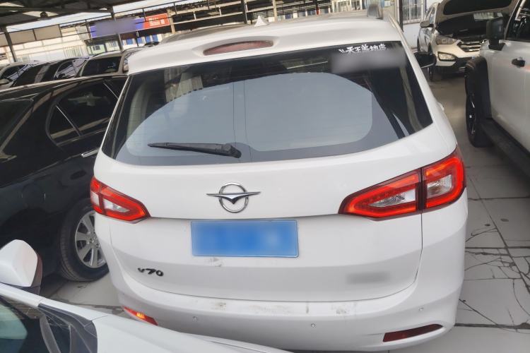 Used Haima V70 2016 2.0L Manual - Comfort Edition 6 Seats
