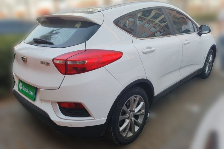 Used Geely Auto Emgrand GS 2016 Elegant Edition 1.8L Automatic LingShang Model
