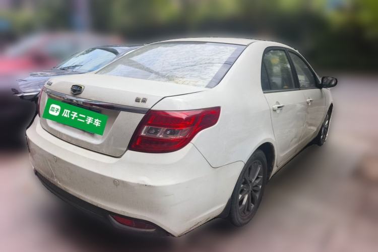 Used Geely Auto Vision 2017 1.5L Automatic Happiness Edition