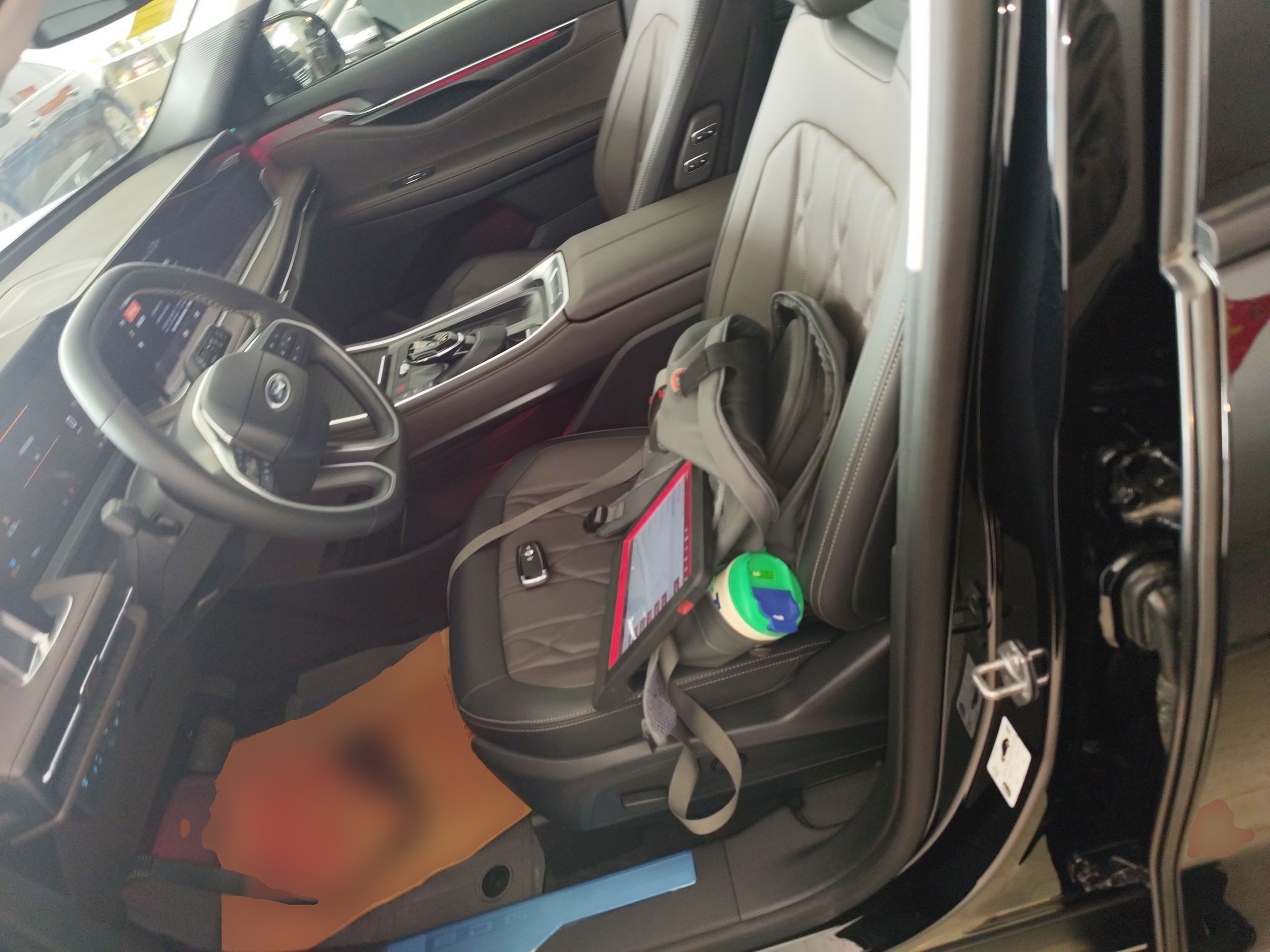 Front Interior