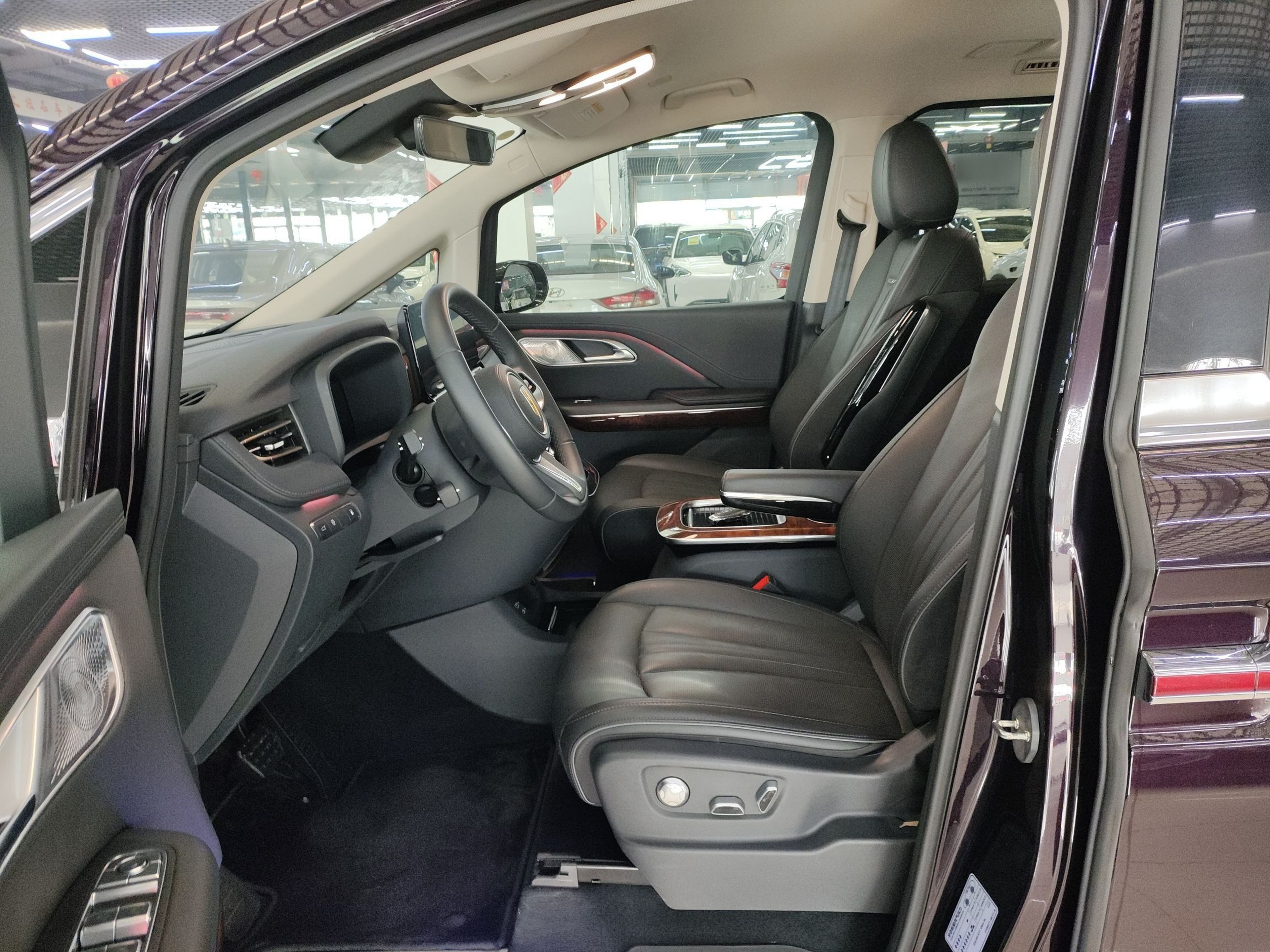 Front Interior