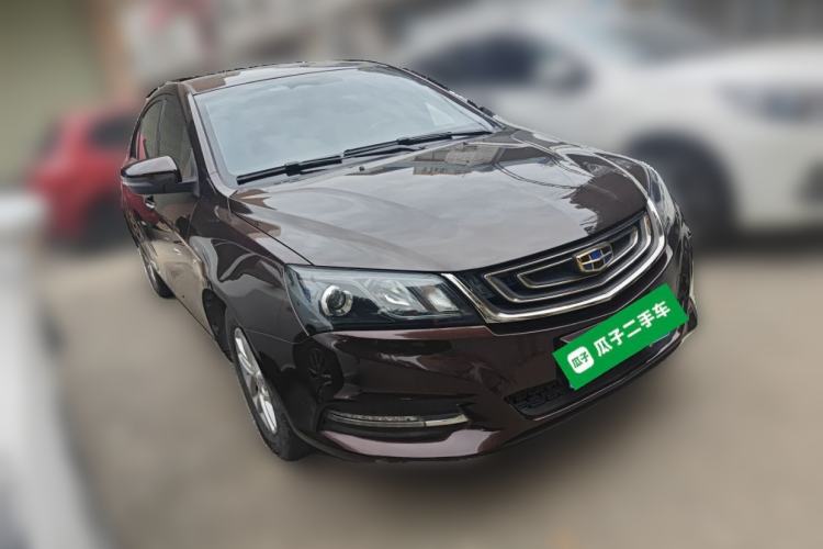 Used Geely Auto Emgrand 2017 Sedan Million Edition 1.5L CVT Luxury Model