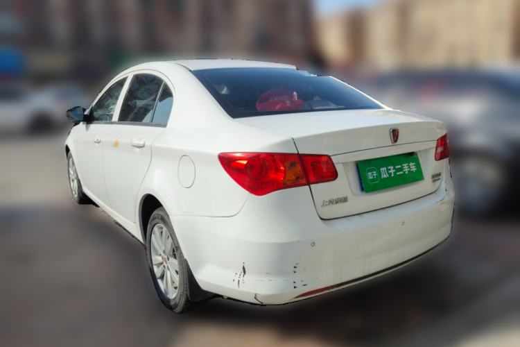 Used Roewe 350 2015 1.5L Manual Luxury Sunroof Edition Rear Left 45 Deg