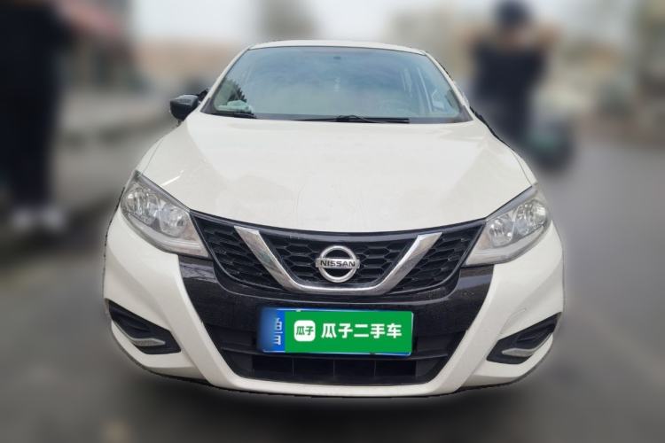 Used Nissan Tiida 2021 1.6L CVT Cool Edition