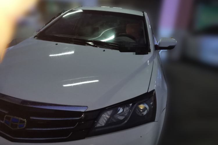 Used Geely Auto Emgrand 2014 Sedan 1.5L Manual Fashion Edition